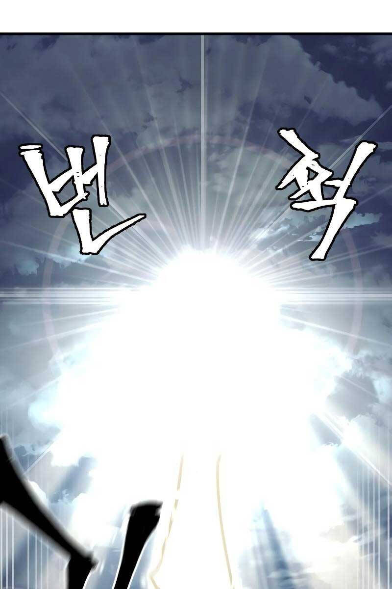 Thiên Ma Phi Thăng Truyện Chap 81 - Next Chap 82