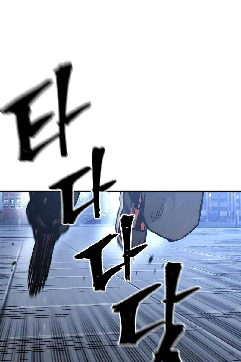 Thiên Ma Phi Thăng Truyện Chap 81 - Next Chap 82