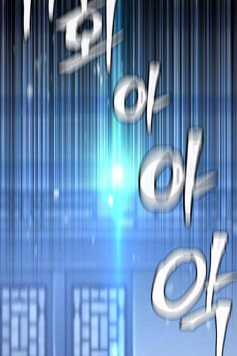 Thiên Ma Phi Thăng Truyện Chap 81 - Next Chap 82