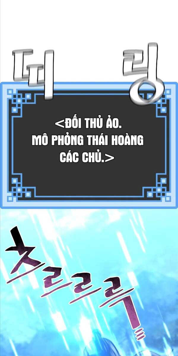 Thiên Ma Phi Thăng Truyện Chap 82 - Next Chap 83