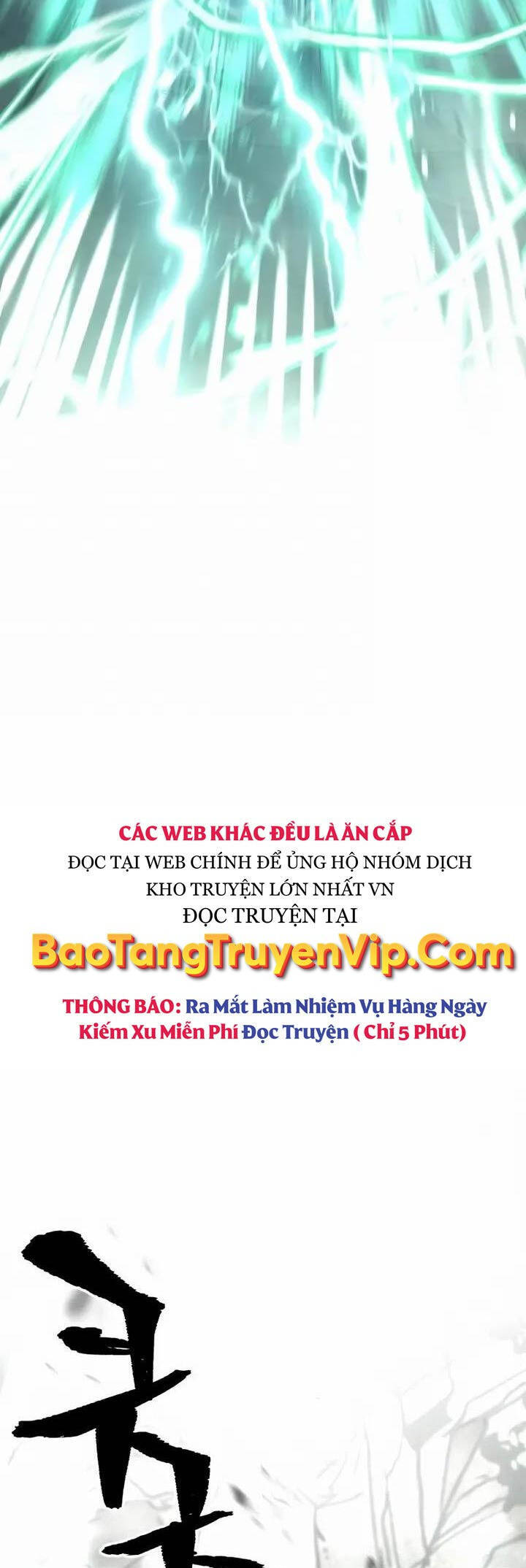 Thiên Ma Phi Thăng Truyện Chap 86 - Next Chap 87