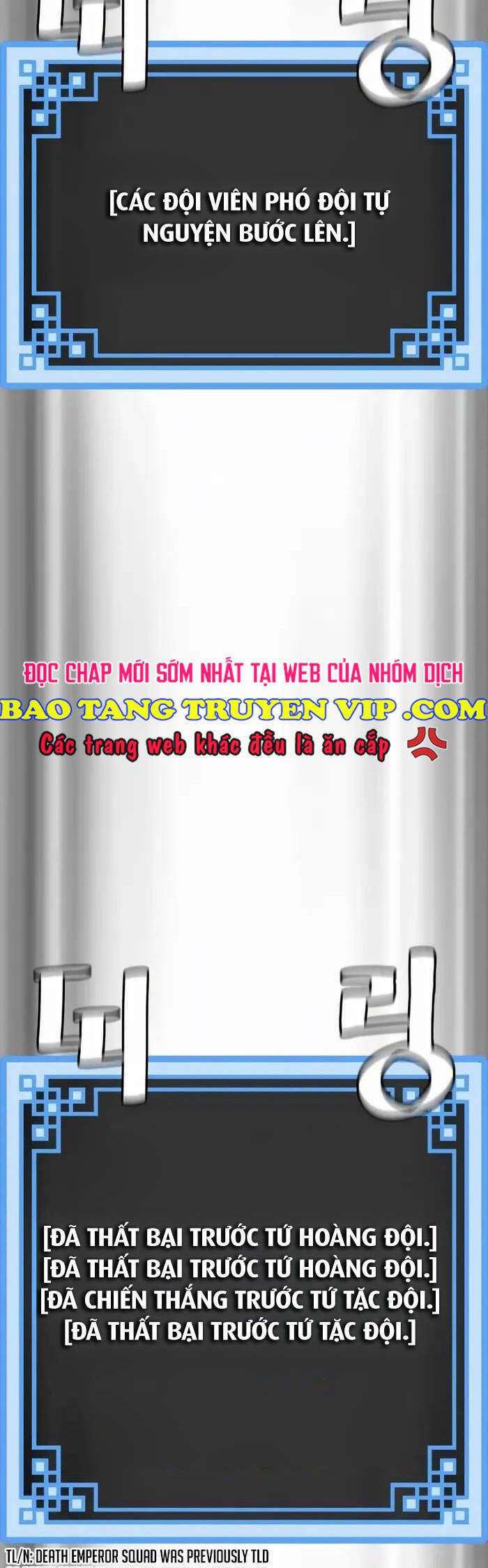 Thiên Ma Phi Thăng Truyện Chap 87 - Next Chap 88