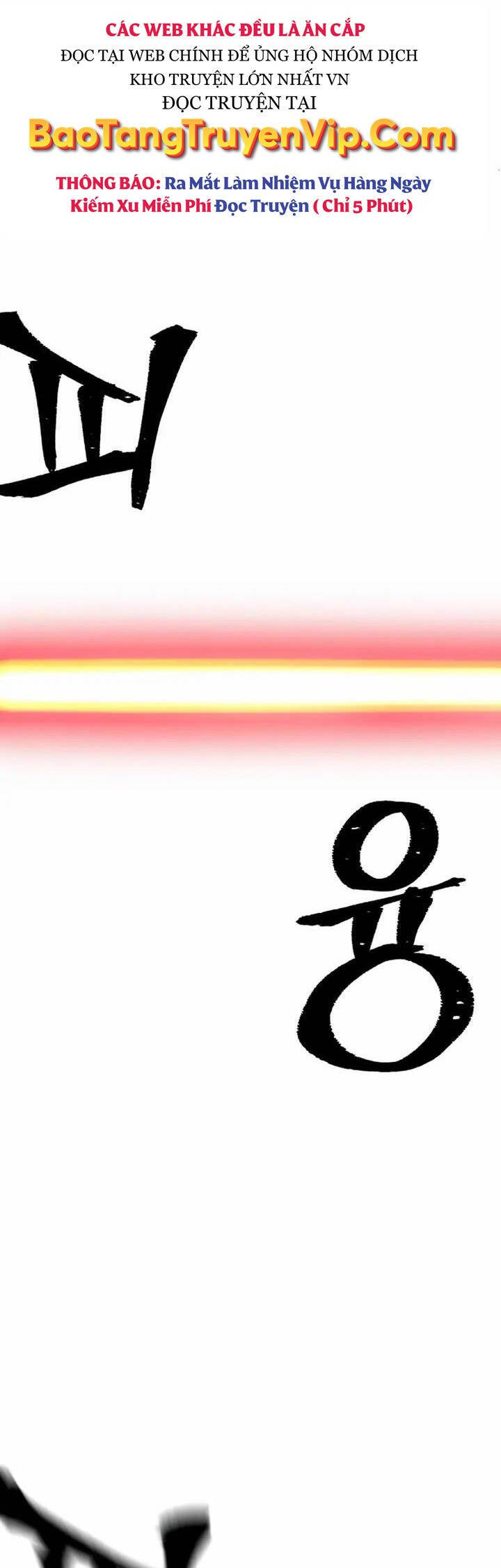 Thiên Ma Phi Thăng Truyện Chap 90 - Next Chap 91