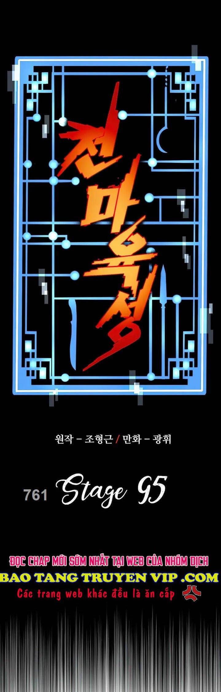 Thiên Ma Phi Thăng Truyện Chap 95 - Next Chap 96