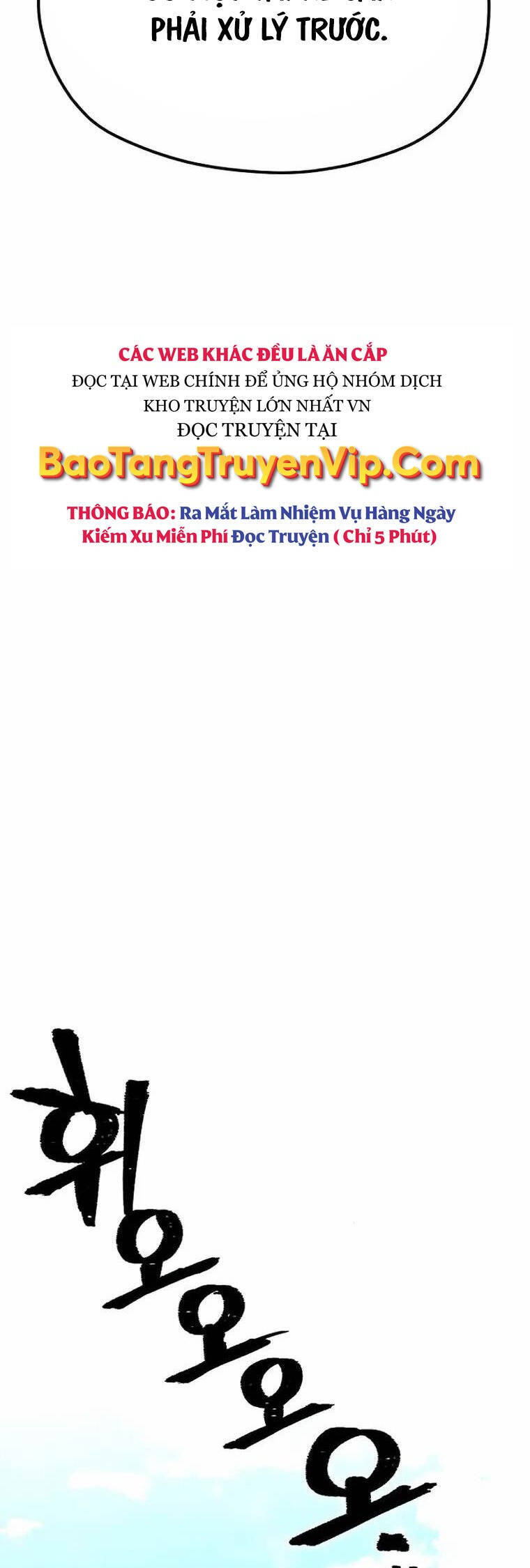 Thiên Ma Phi Thăng Truyện Chap 97 - Next Chap 98