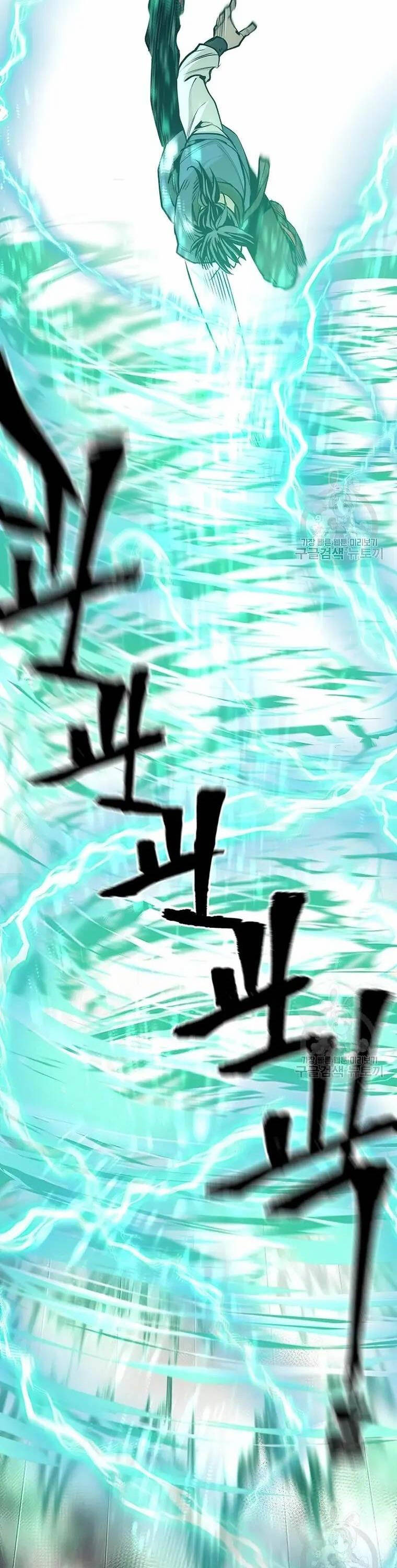 Thiên Ma Phi Thăng Truyện Chap 98 - Next Chap 99