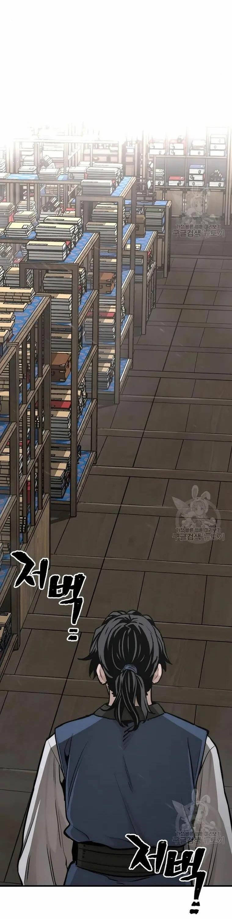 Thiên Ma Phi Thăng Truyện Chap 98 - Next Chap 99