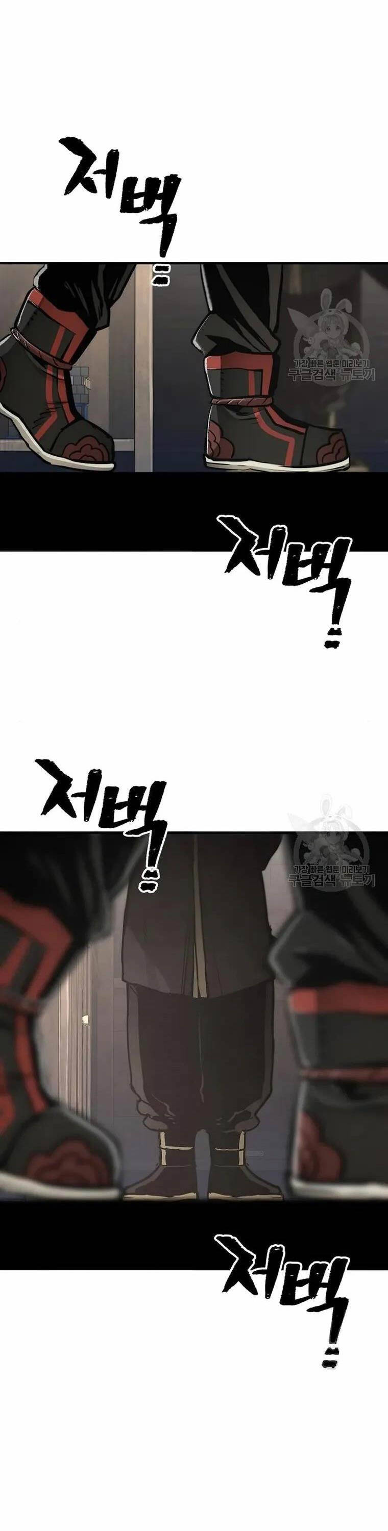 Thiên Ma Phi Thăng Truyện Chap 98 - Next Chap 99