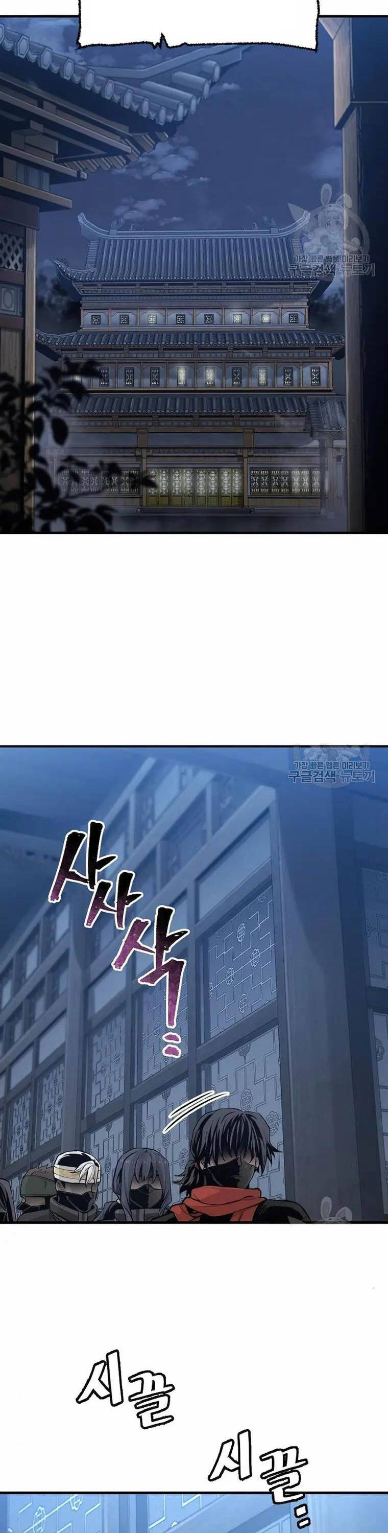 Thiên Ma Phi Thăng Truyện Chap 99 - Next Chap 100