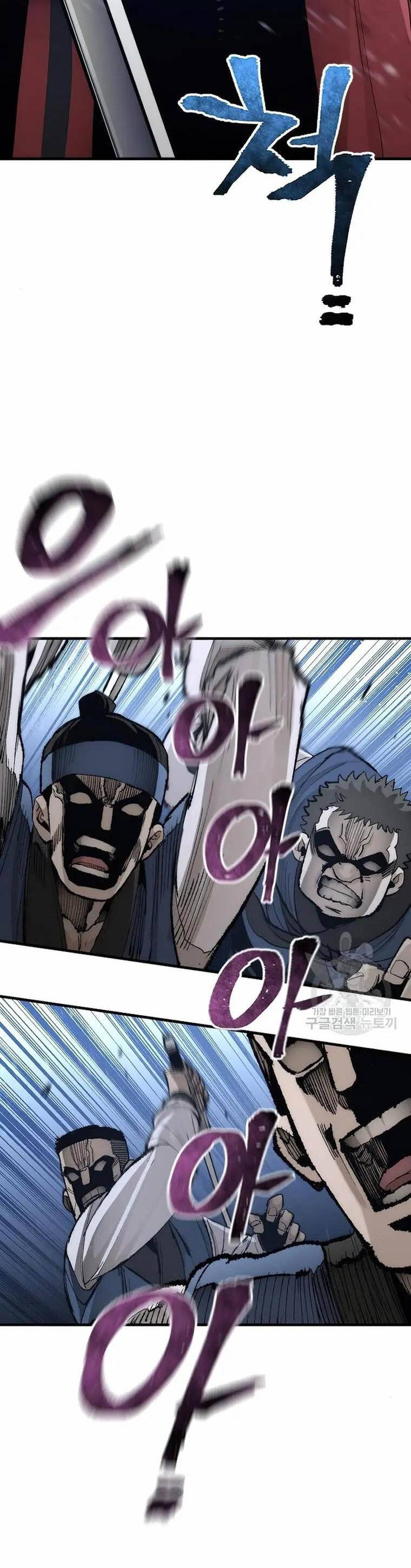 Thiên Ma Phi Thăng Truyện Chap 99 - Next Chap 100