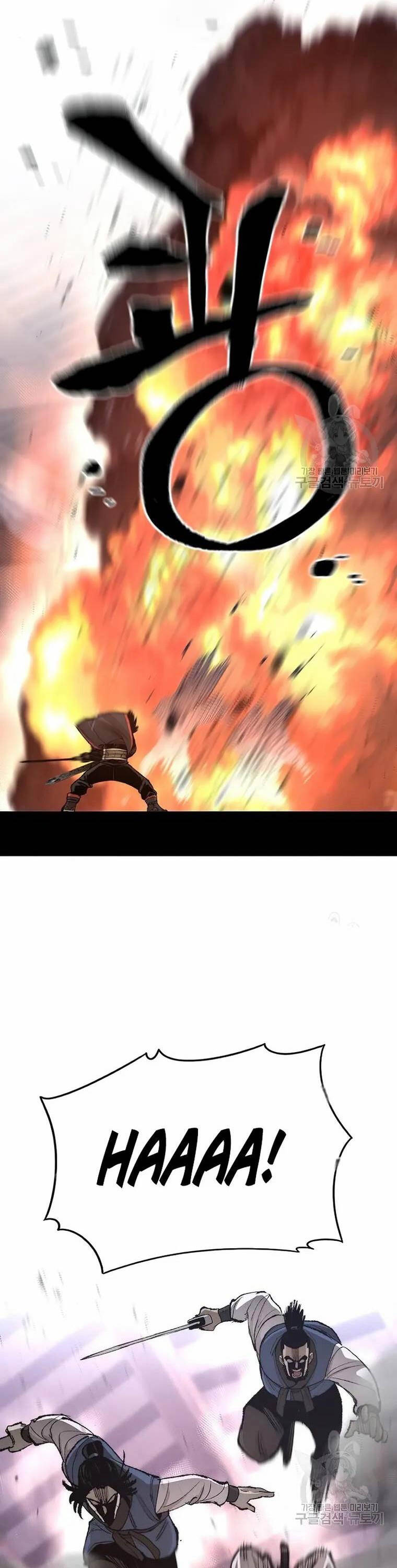 Thiên Ma Phi Thăng Truyện Chap 99 - Next Chap 100