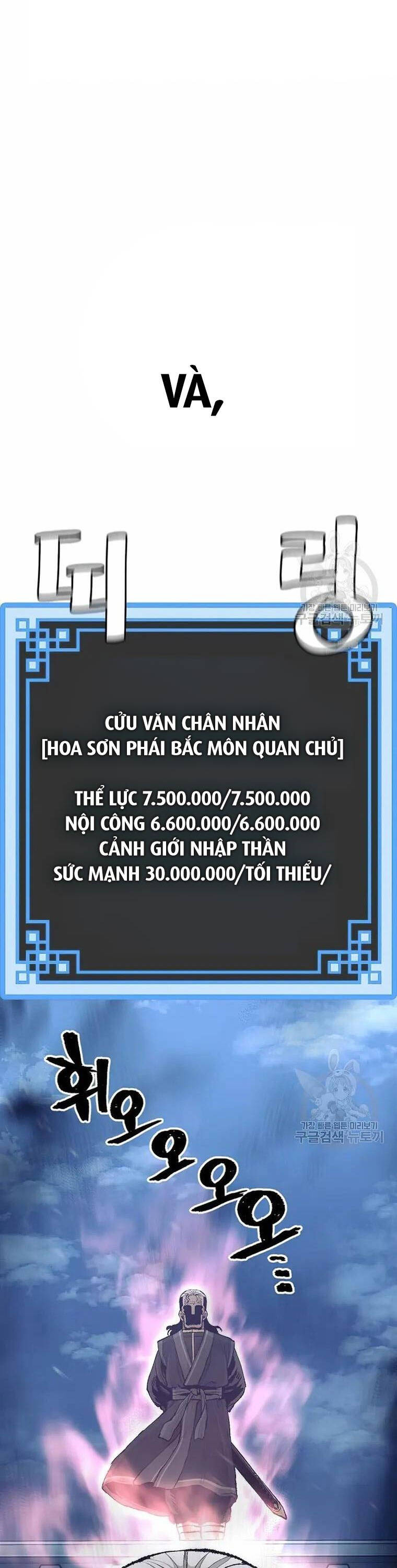 Thiên Ma Phi Thăng Truyện Chap 99 - Next Chap 100