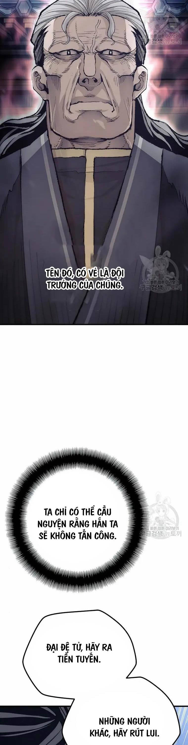 Thiên Ma Phi Thăng Truyện Chap 99 - Next Chap 100