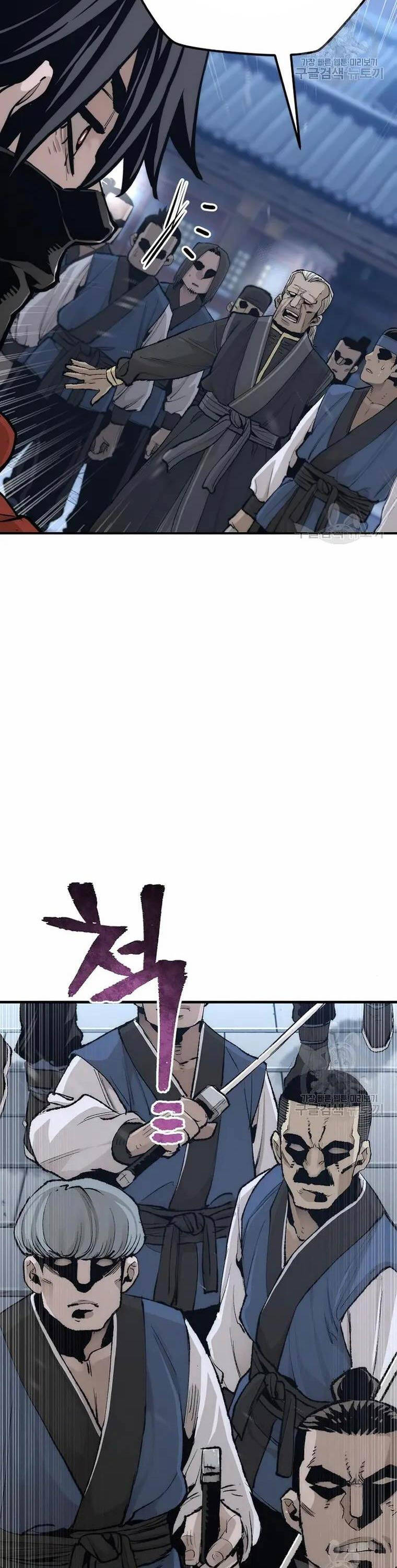 Thiên Ma Phi Thăng Truyện Chap 99 - Next Chap 100