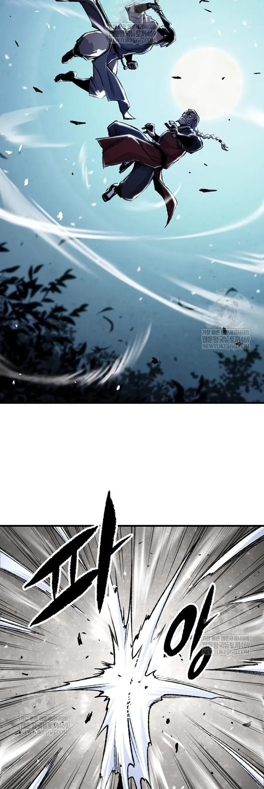 Thiên Ma Quy Hoàn Chap 106 - Next Chap 107