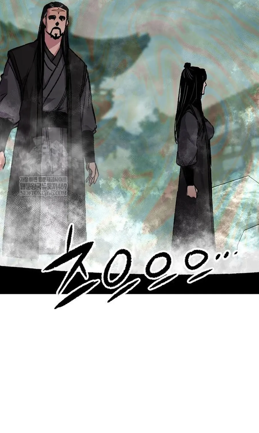 Thiên Ma Quy Hoàn Chap 112 - Next Chap 113