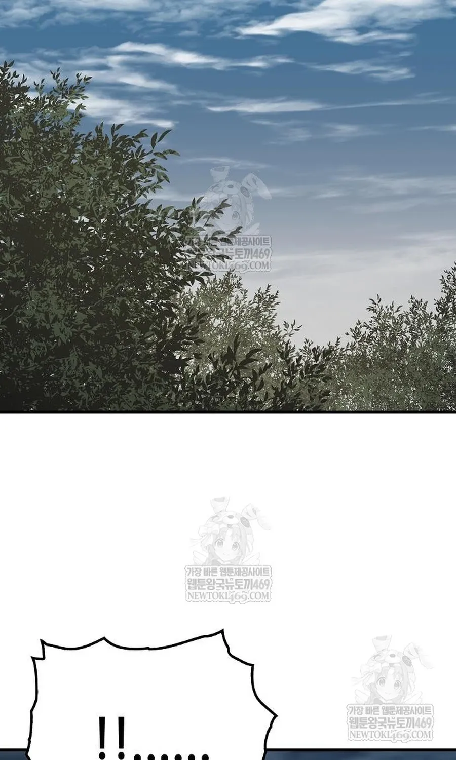 Thiên Ma Quy Hoàn Chap 112 - Next Chap 113