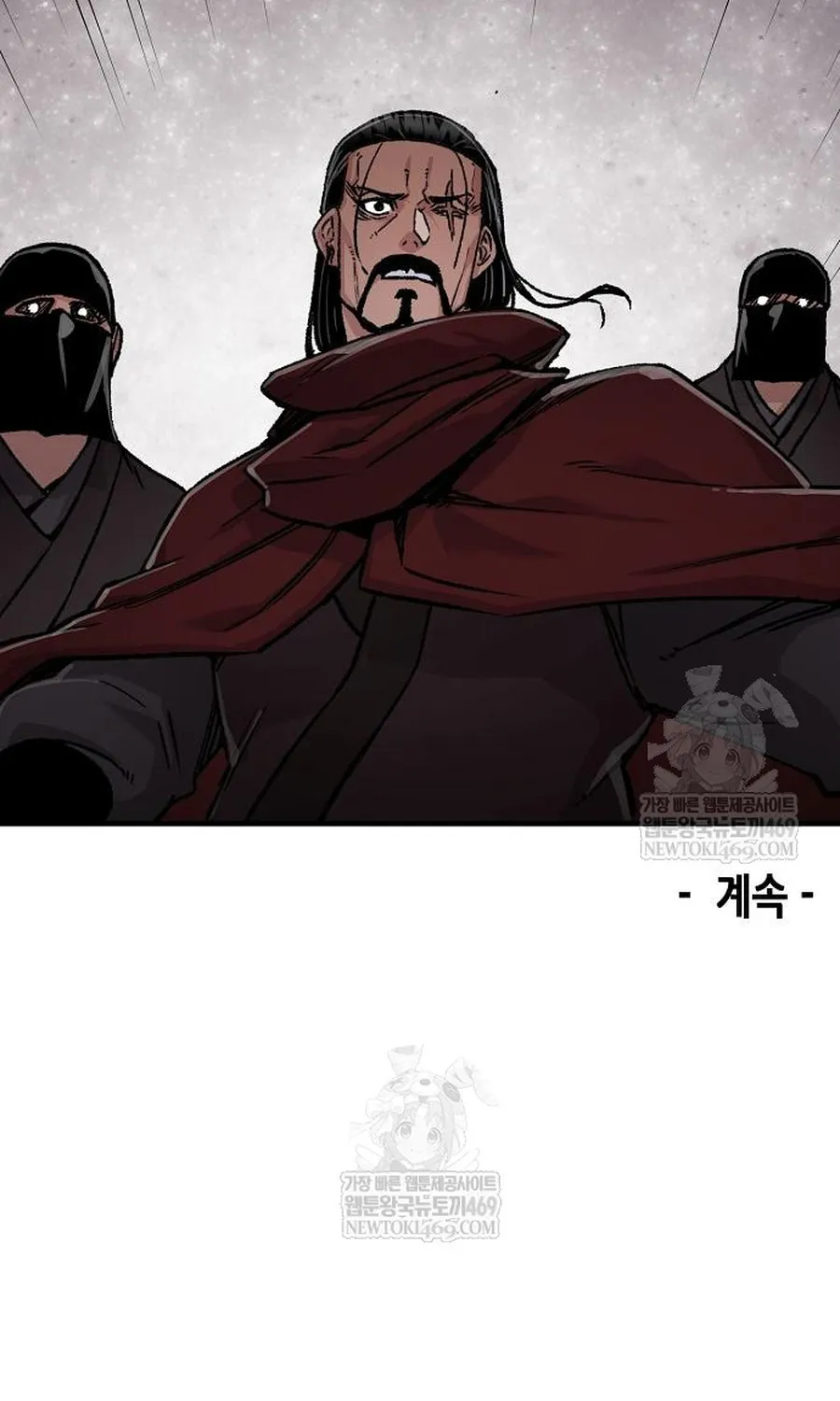 Thiên Ma Quy Hoàn Chap 112 - Next Chap 113