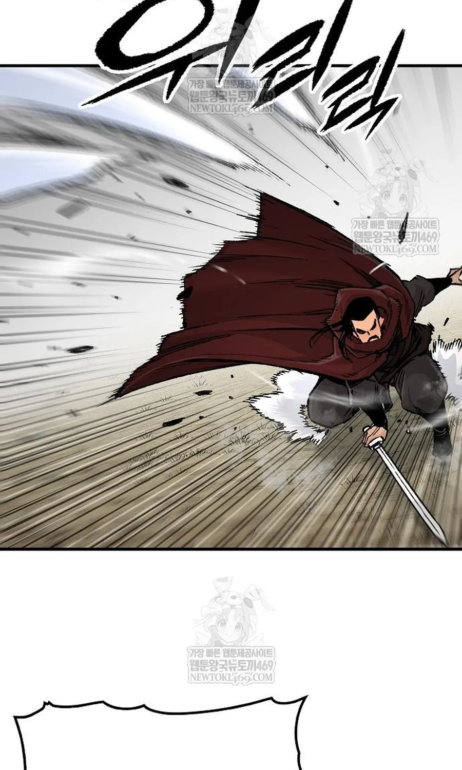 Thiên Ma Quy Hoàn Chap 112 - Next Chap 113