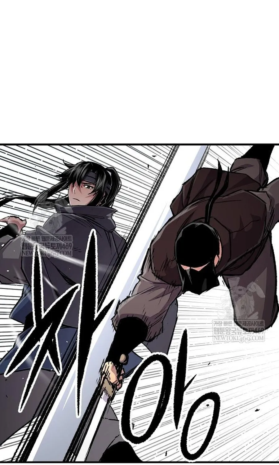 Thiên Ma Quy Hoàn Chap 112 - Next Chap 113