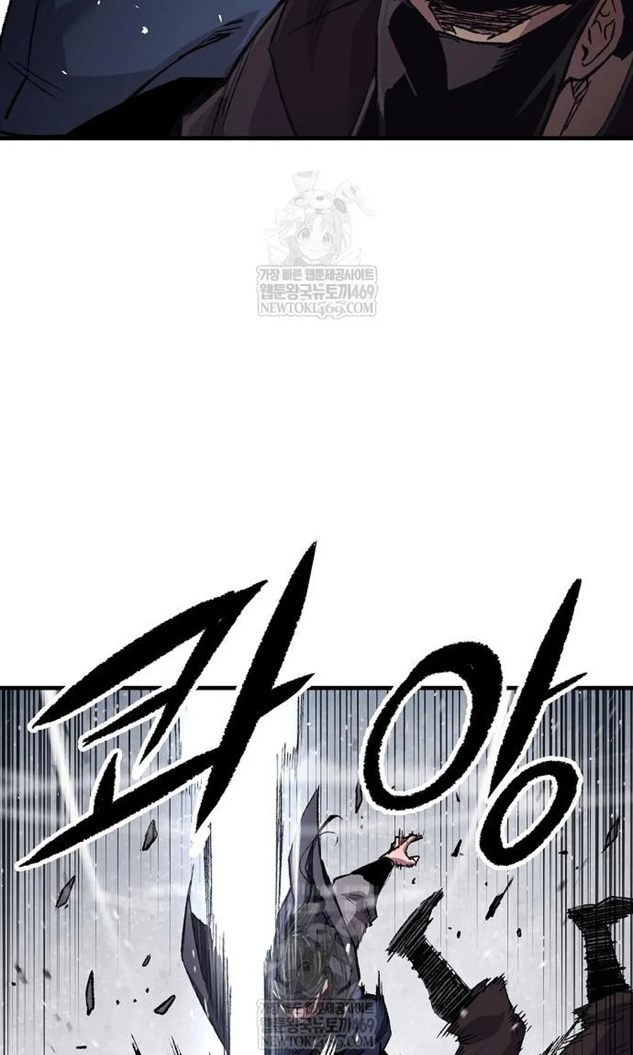 Thiên Ma Quy Hoàn Chap 112 - Next Chap 113