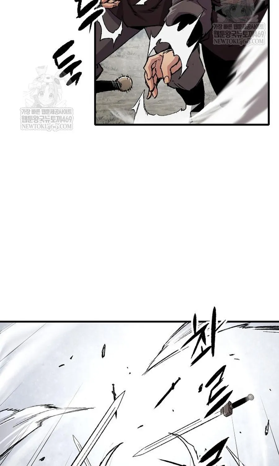 Thiên Ma Quy Hoàn Chap 112 - Next Chap 113