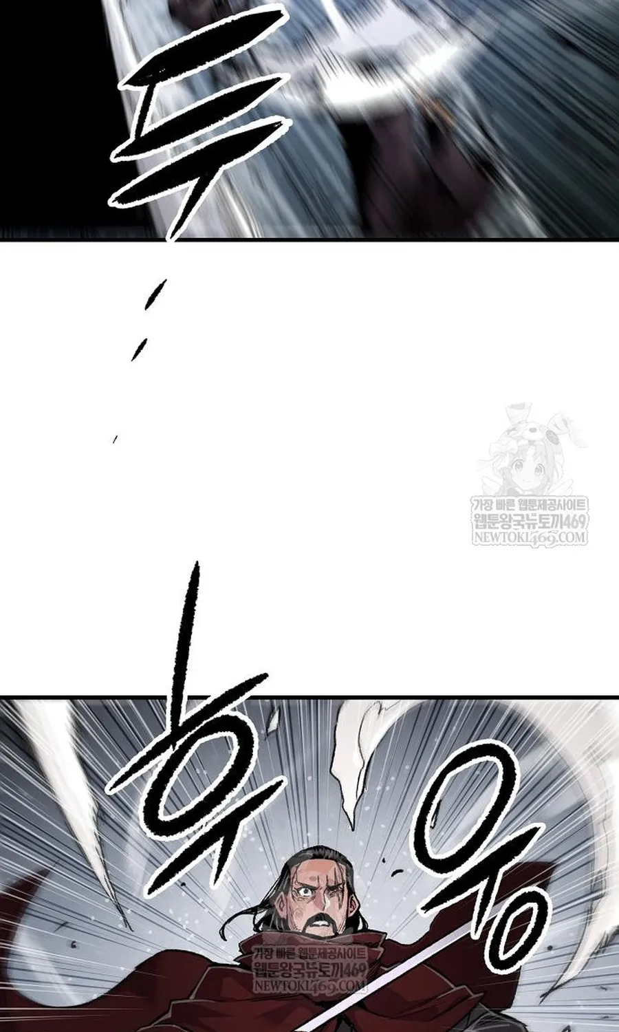 Thiên Ma Quy Hoàn Chap 112 - Next Chap 113