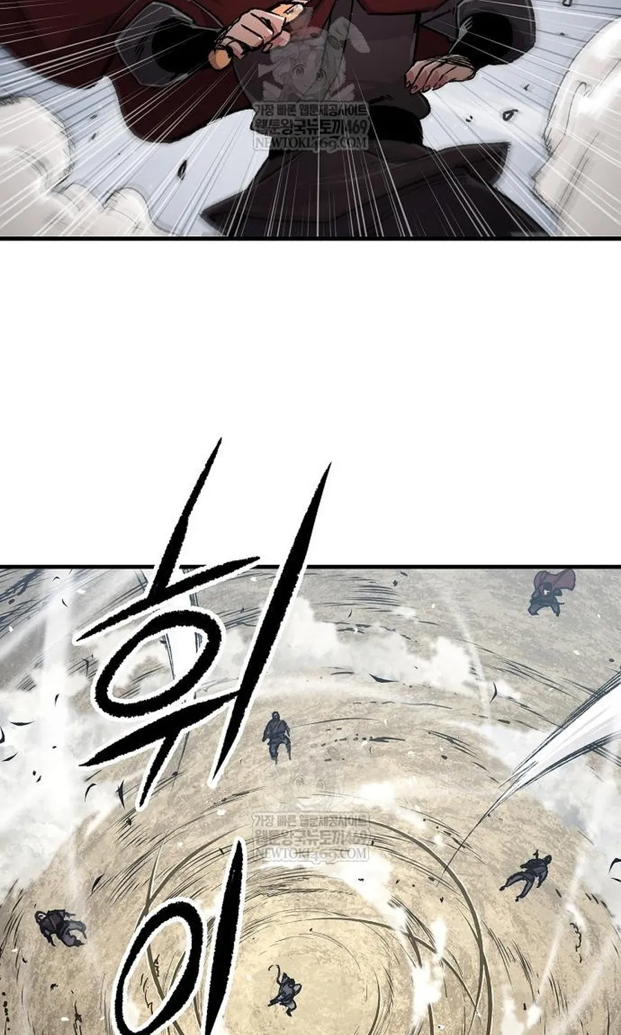 Thiên Ma Quy Hoàn Chap 112 - Next Chap 113