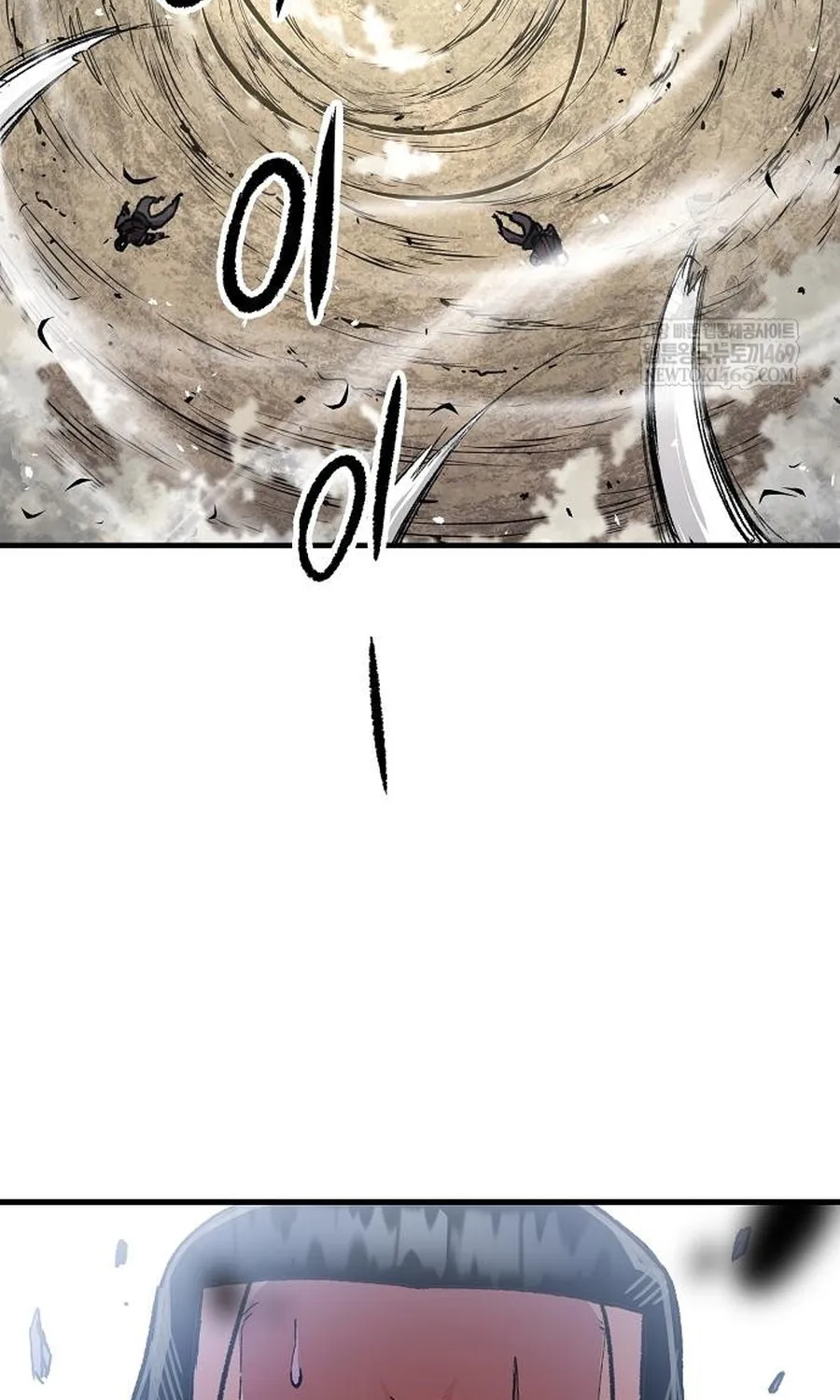 Thiên Ma Quy Hoàn Chap 112 - Next Chap 113