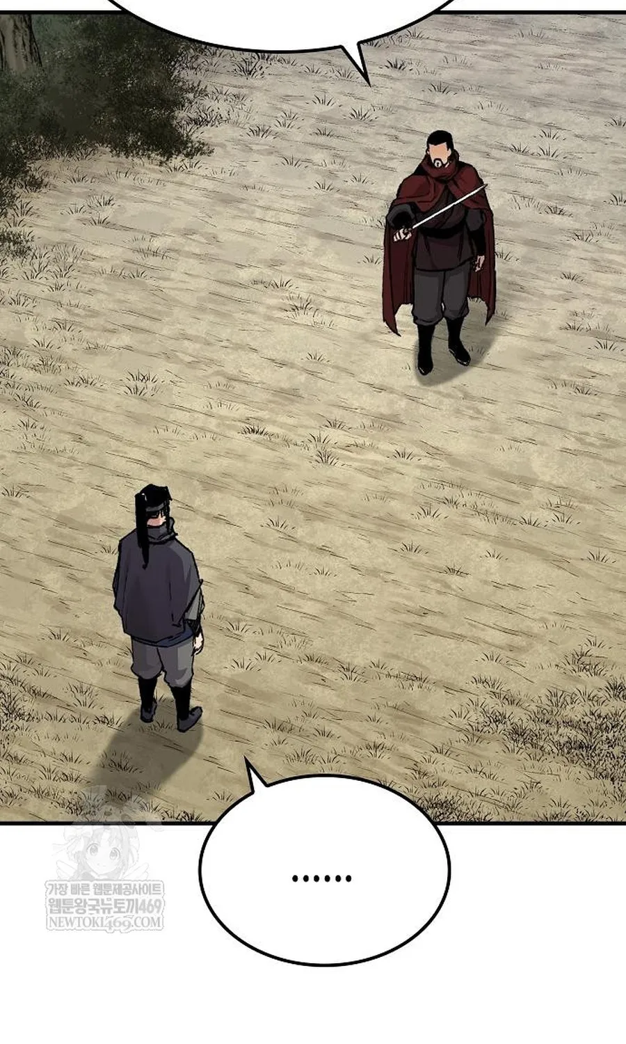 Thiên Ma Quy Hoàn Chap 112 - Next Chap 113