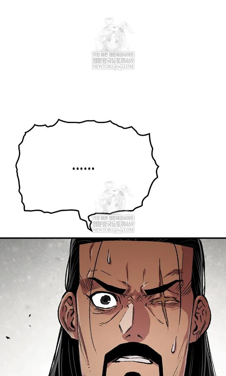 Thiên Ma Quy Hoàn Chap 112 - Next Chap 113