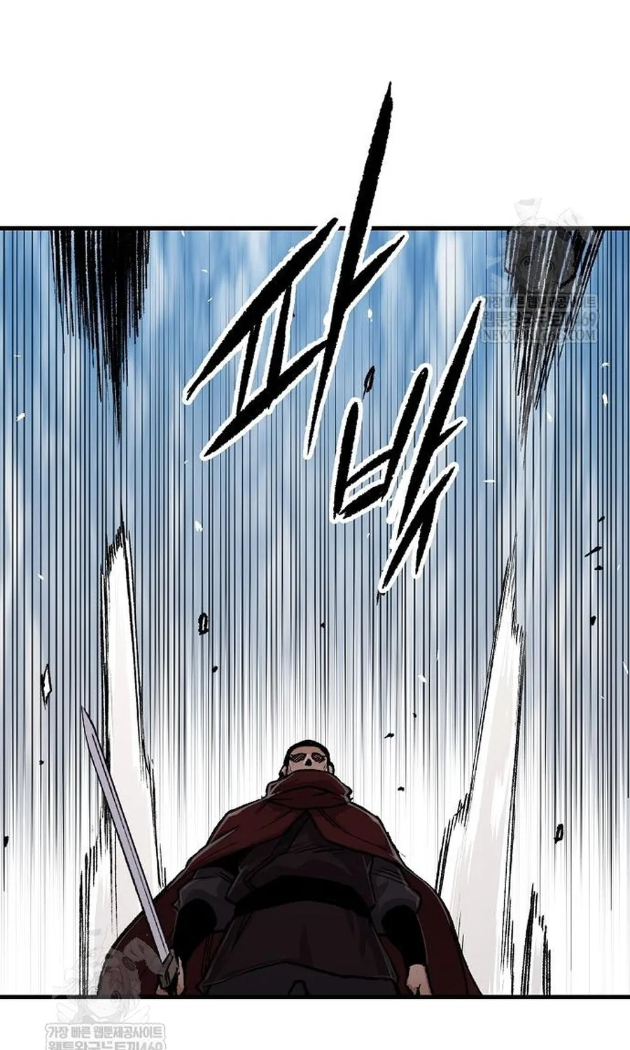 Thiên Ma Quy Hoàn Chap 112 - Next Chap 113