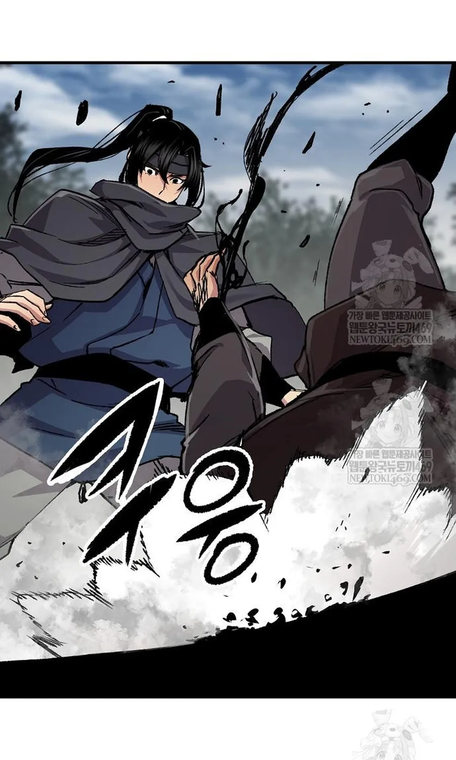 Thiên Ma Quy Hoàn Chap 112 - Next Chap 113