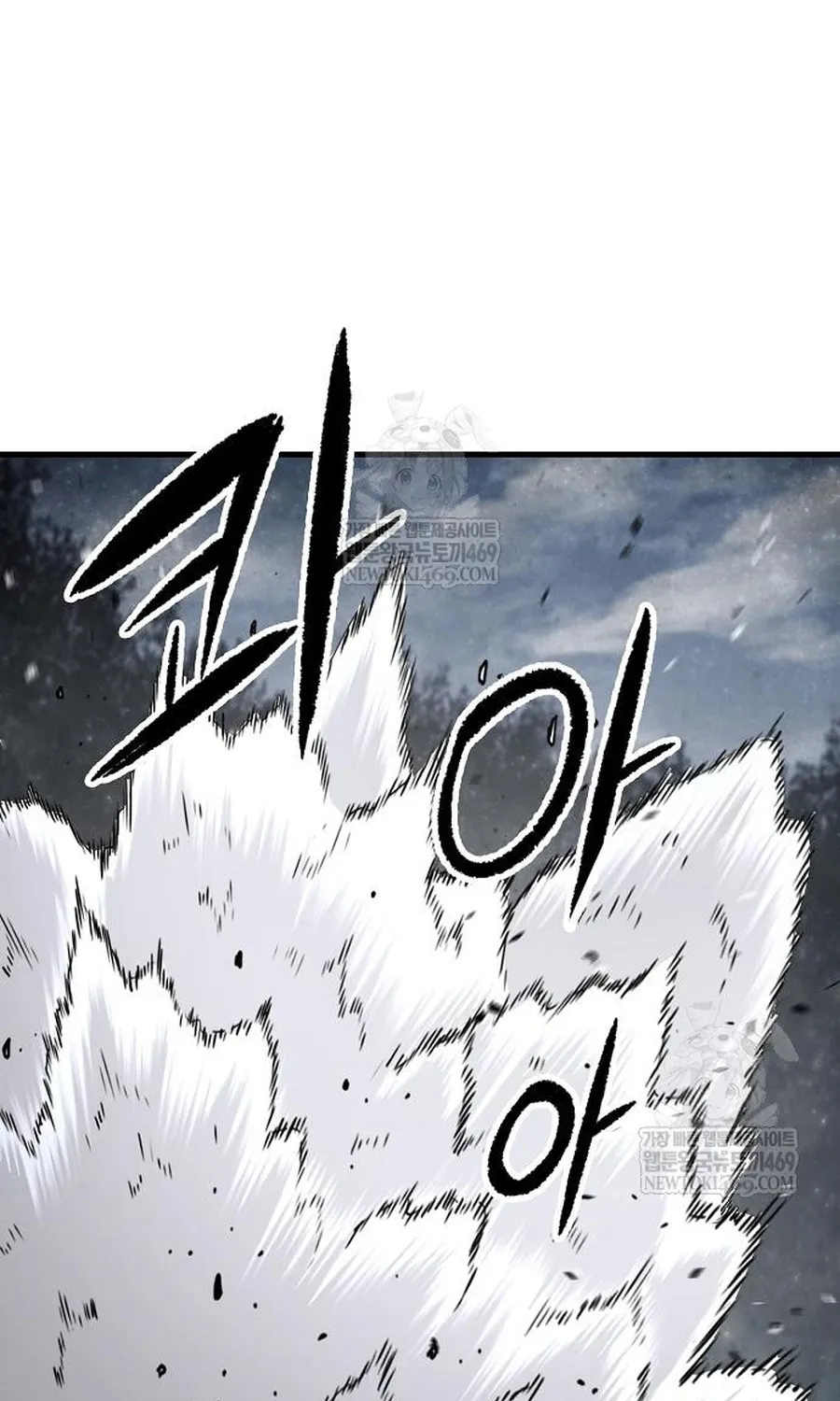 Thiên Ma Quy Hoàn Chap 112 - Next Chap 113