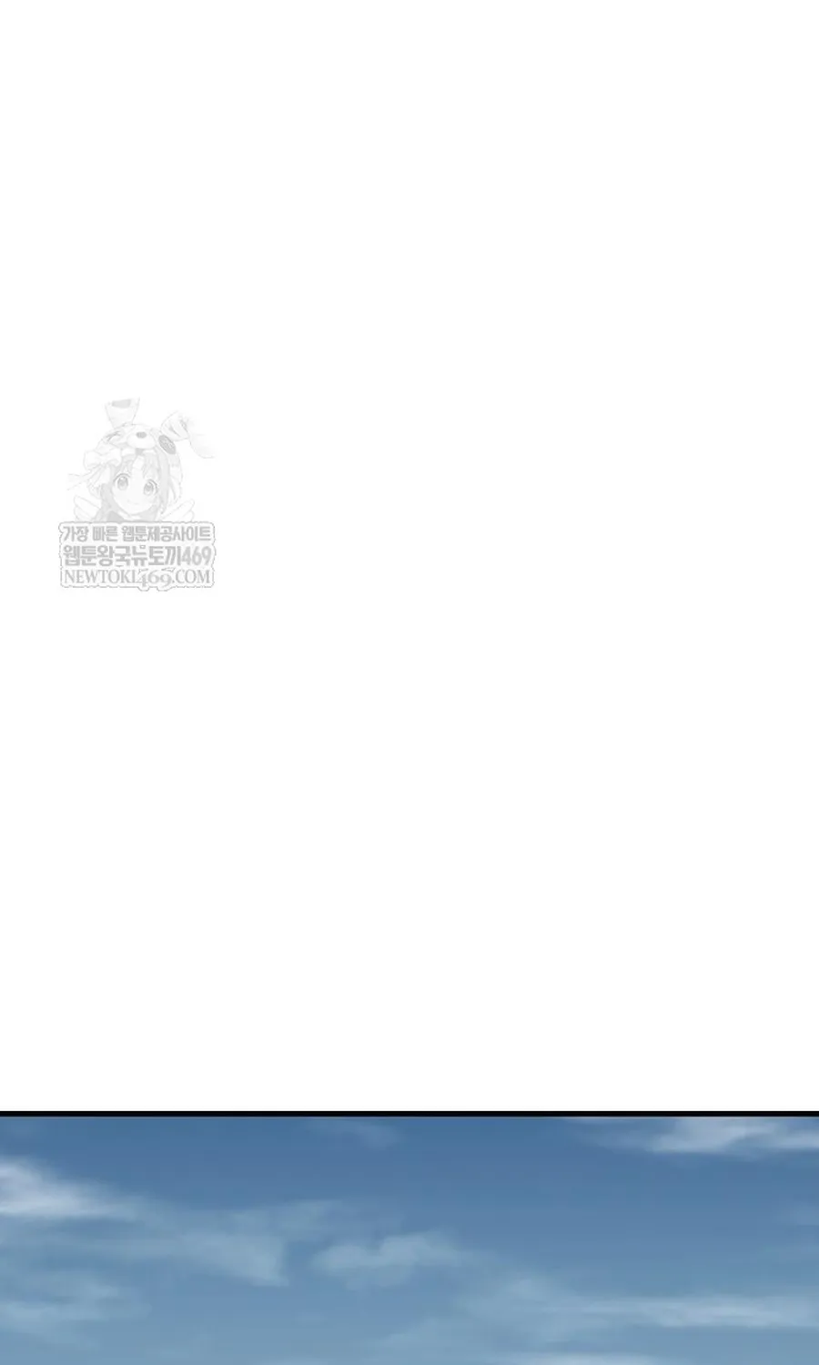 Thiên Ma Quy Hoàn Chap 112 - Next Chap 113