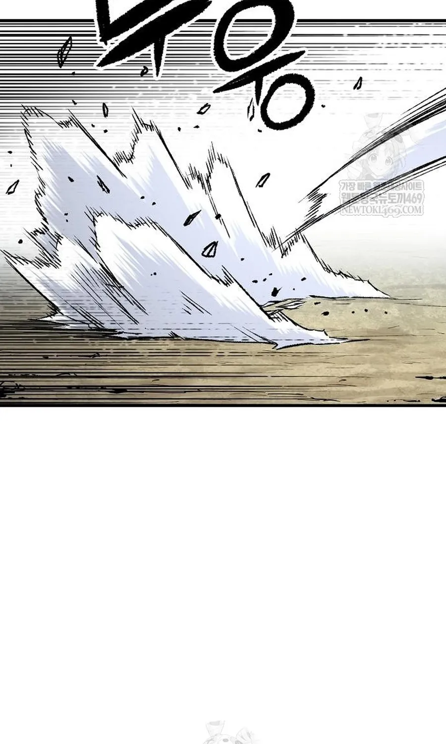 Thiên Ma Quy Hoàn Chap 112 - Next Chap 113