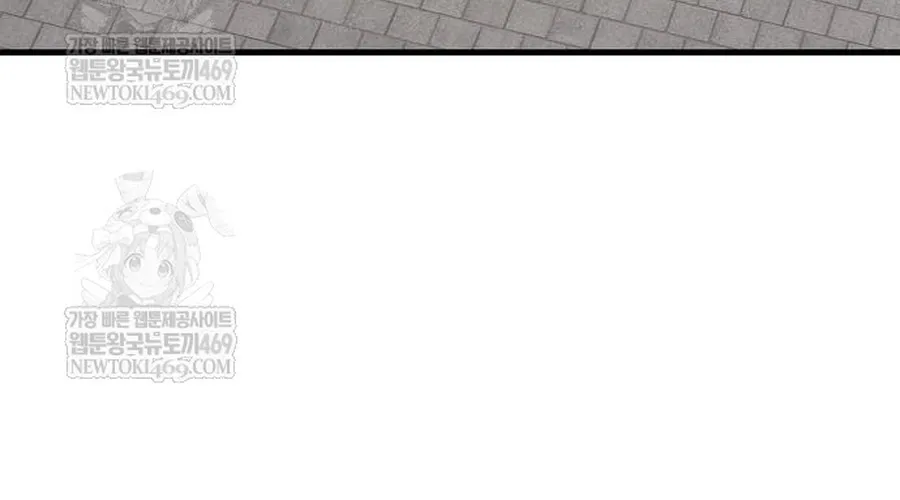 Thiên Ma Quy Hoàn Chap 112 - Next Chap 113