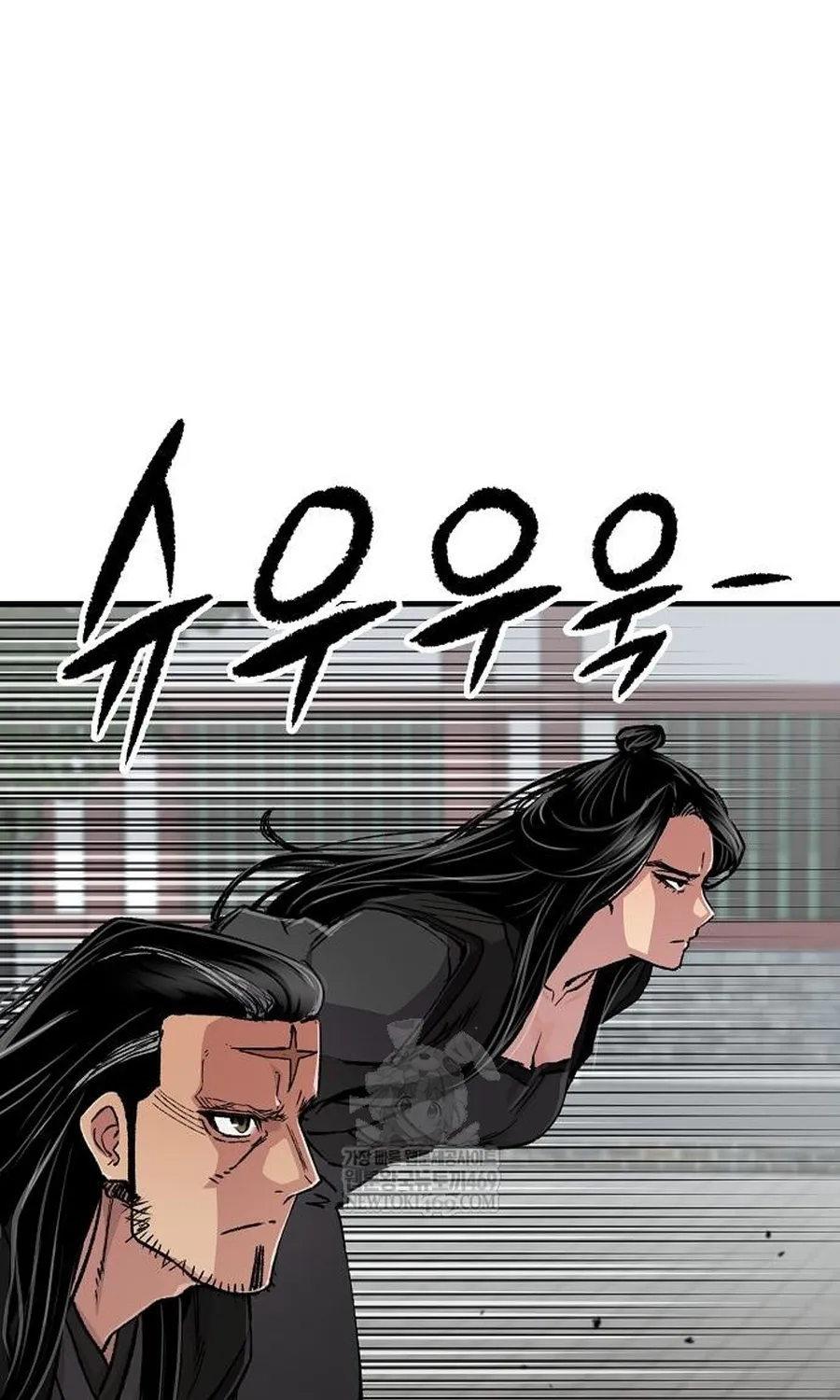 Thiên Ma Quy Hoàn Chap 112 - Next Chap 113