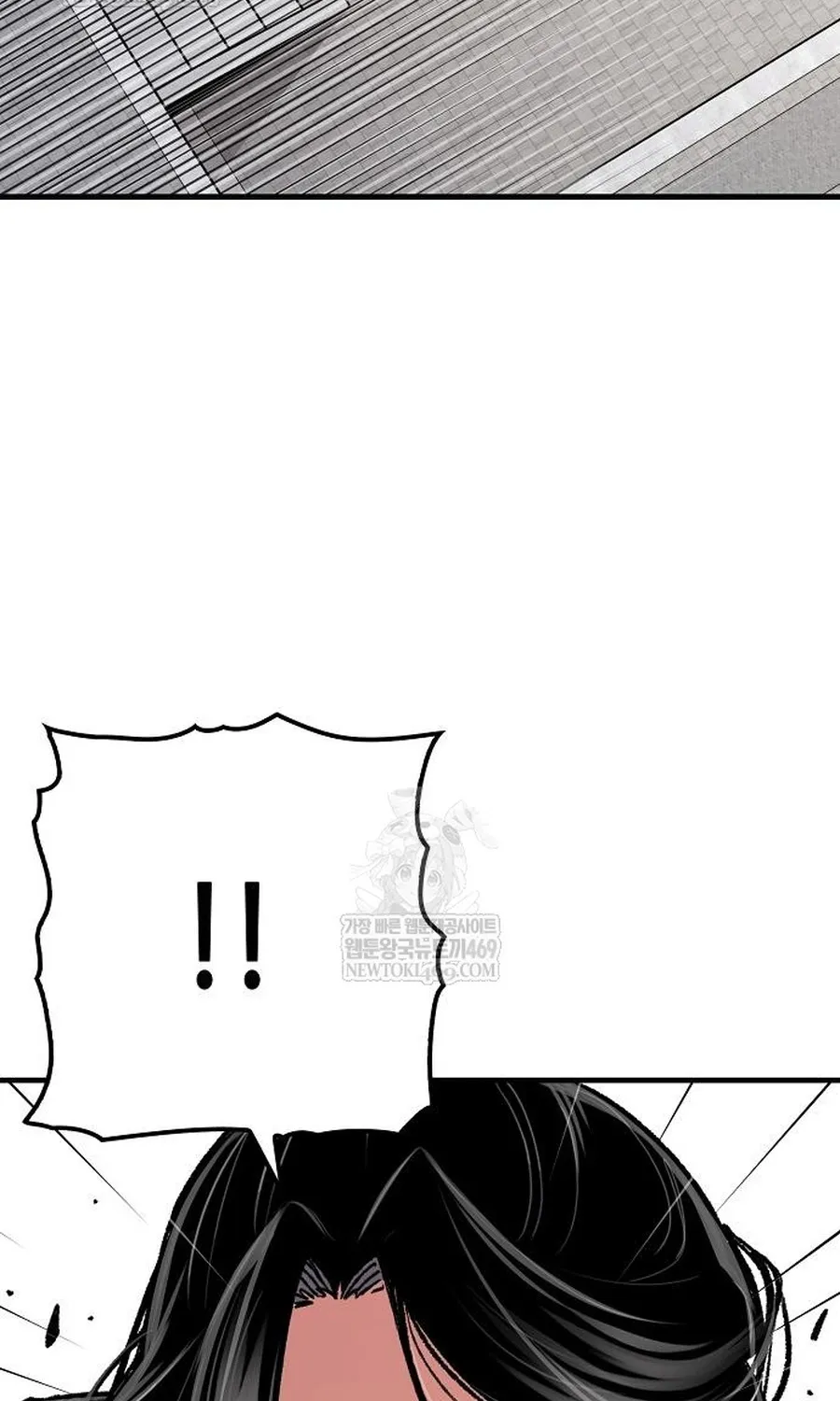 Thiên Ma Quy Hoàn Chap 112 - Next Chap 113