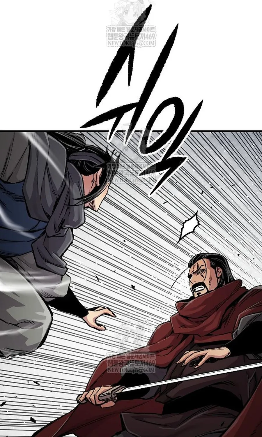 Thiên Ma Quy Hoàn Chap 112 - Next Chap 113