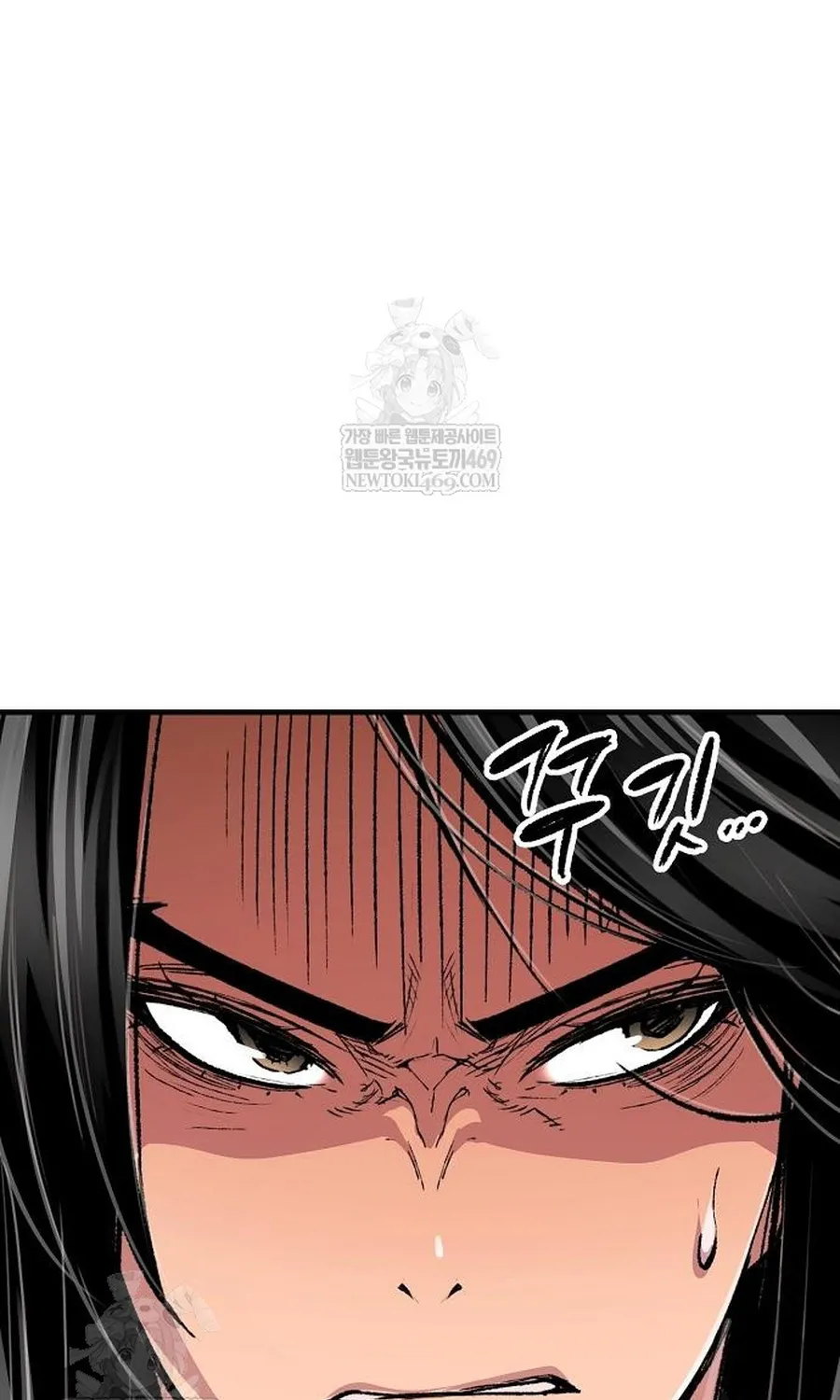 Thiên Ma Quy Hoàn Chap 112 - Next Chap 113