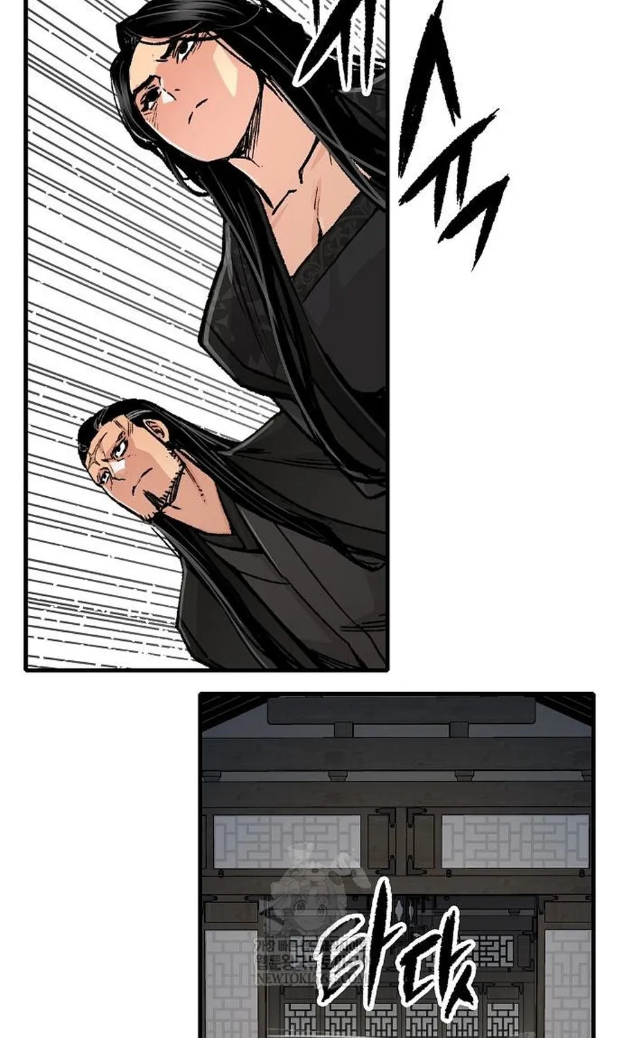 Thiên Ma Quy Hoàn Chap 112 - Next Chap 113