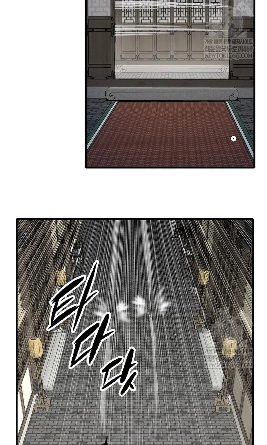 Thiên Ma Quy Hoàn Chap 112 - Next Chap 113