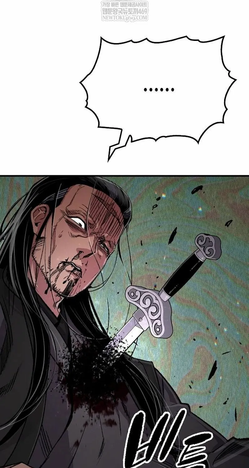 Thiên Ma Quy Hoàn Chap 113 - Next Chap 114