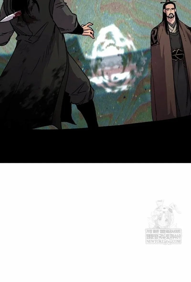 Thiên Ma Quy Hoàn Chap 113 - Next Chap 114