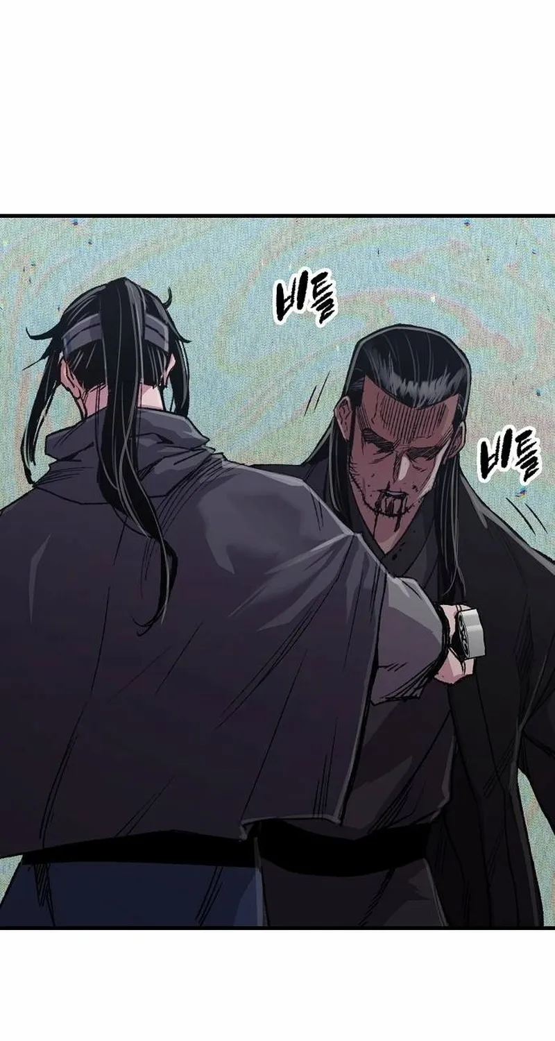 Thiên Ma Quy Hoàn Chap 113 - Next Chap 114