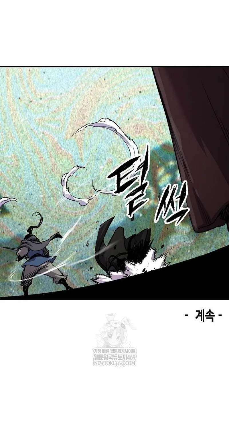 Thiên Ma Quy Hoàn Chap 113 - Next Chap 114