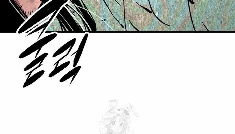 Thiên Ma Quy Hoàn Chap 113 - Next Chap 114