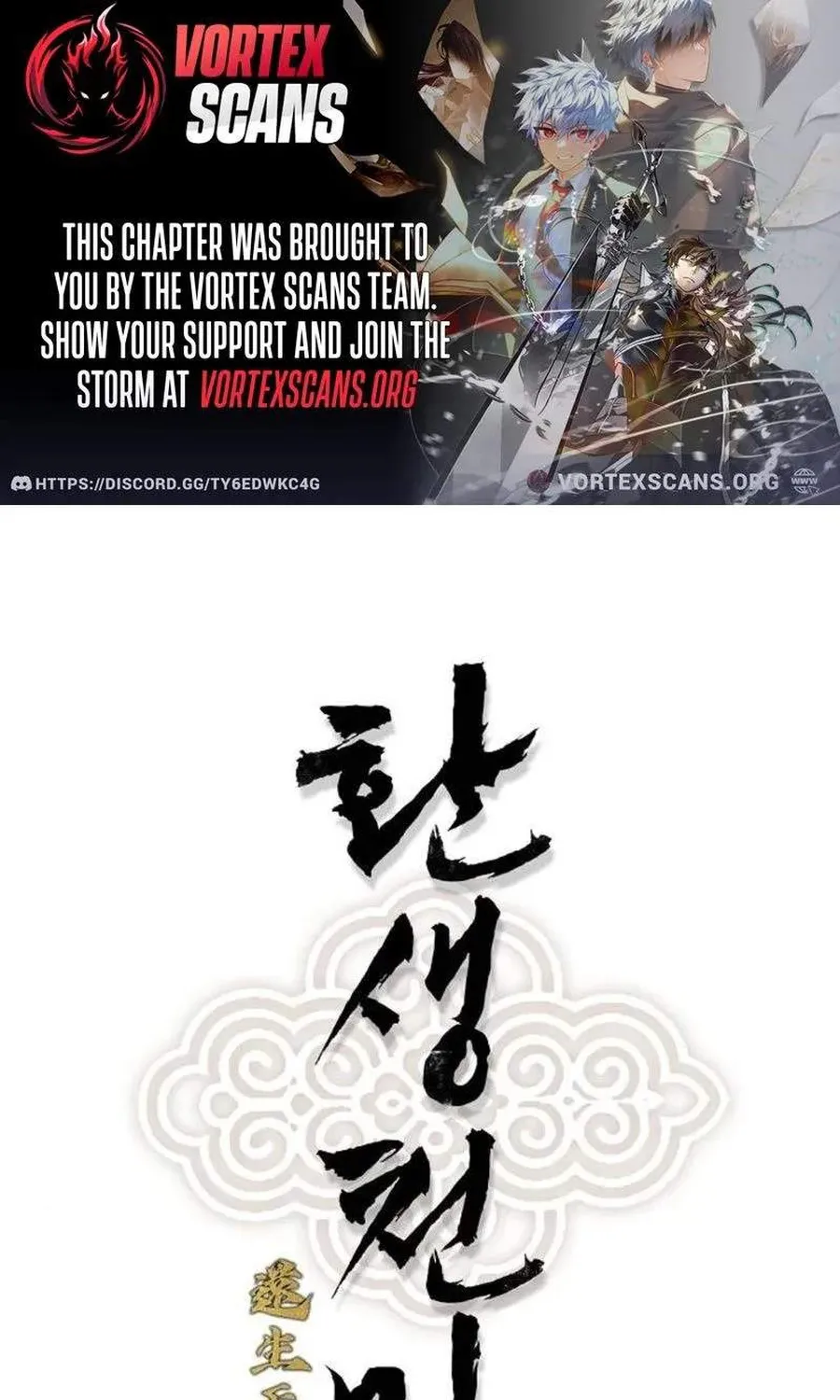 Thiên Ma Quy Hoàn Chap 114 - Next Chap 115