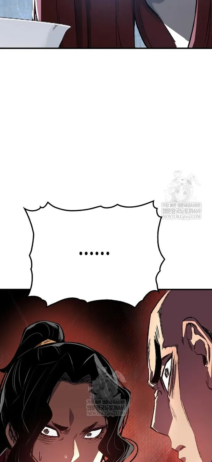 Thiên Ma Quy Hoàn Chap 116 - Next Chap 117